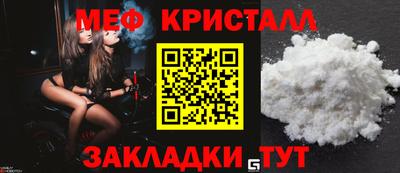 героин Новодвинск