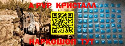 героин Новодвинск