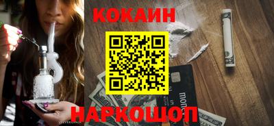 героин Новодвинск