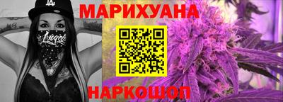 мдма Новокубанск