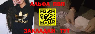 шишки Нягань