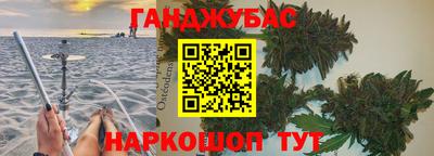 хмурый Обь