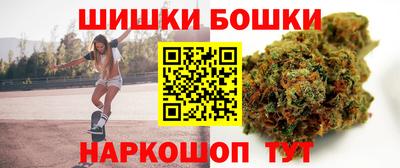 марки nbome Новозыбков