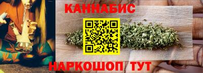 героин Новодвинск