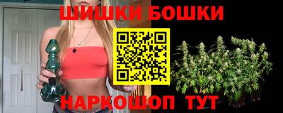 мдма Новокубанск