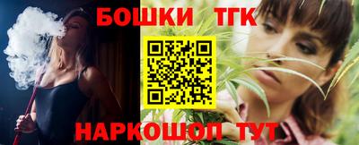 героин Новодвинск