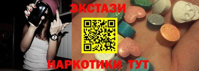 героин Новодвинск