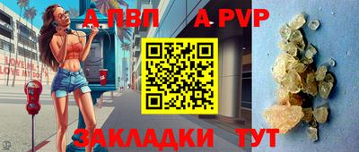 героин Новодвинск