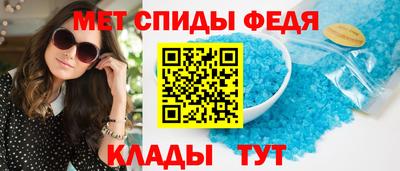 марки nbome Новозыбков