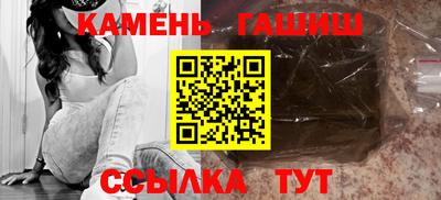 хмурый Обь
