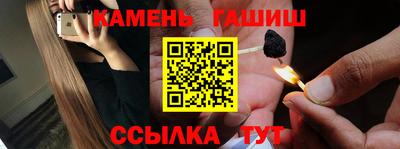 героин Новодвинск