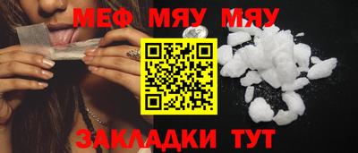 героин Новодвинск