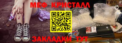 героин Новодвинск