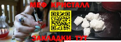 марки nbome Новозыбков